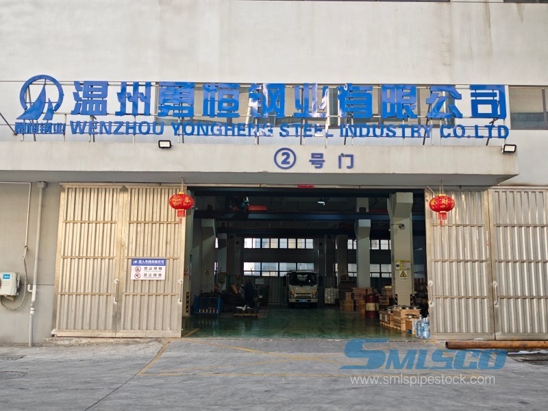 Zhejiang Seamless Pipe Co., Ltd. manufacturer production line