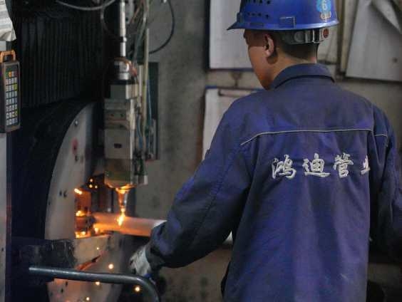 Zhejiang Seamless Pipe Co., Ltd.
