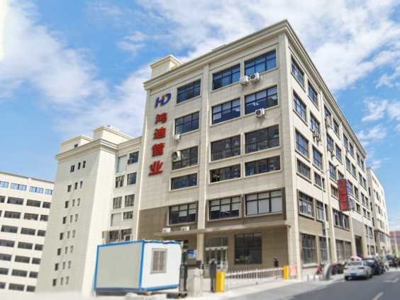 China Zhejiang Seamless Pipe Co., Ltd. company profile 