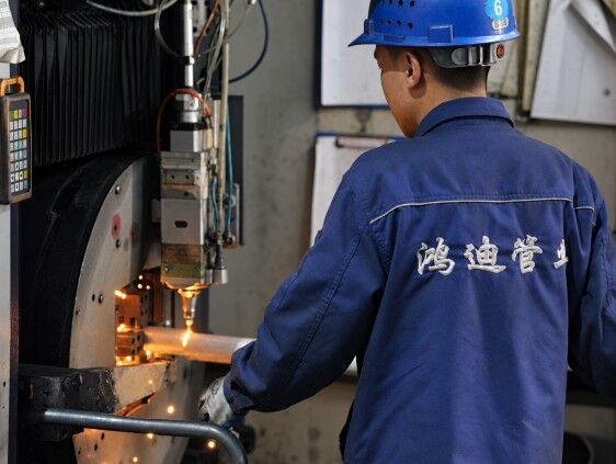 Zhejiang Seamless Pipe Co., Ltd.