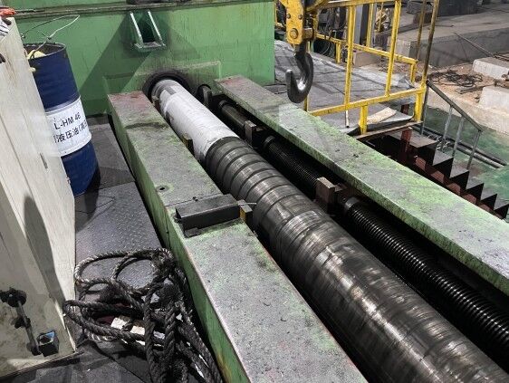 Zhejiang Seamless Pipe Co., Ltd.